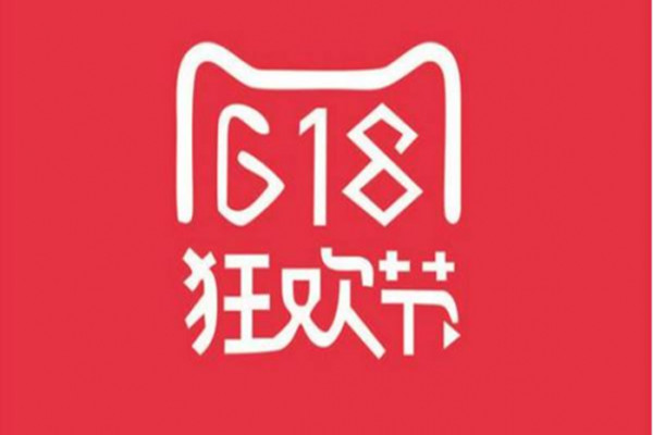 618天貓銷售額和京東哪個(gè)多